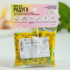 

Посыпка бисер и кокосовая стружка «Яркая радуга», 50 г.