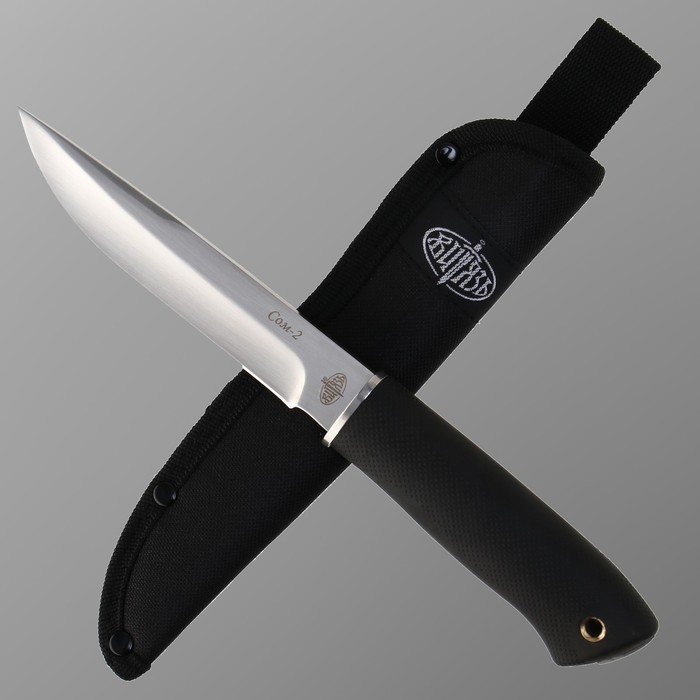 Нож охотничий Сом-2