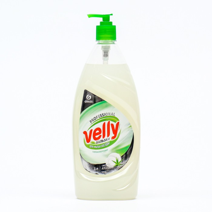 средство для мытья посуды grass velly premium лайм и мята 1 л Средство для мытья посуды Velly, бальзам, 1 л