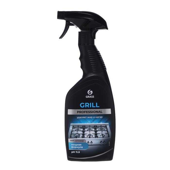 Средство для чистки гриля Grill Professional, 600 мл средство для чистки гриля и духовых шкафов prosept cooky grill 550 мл