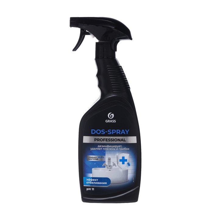 Средство для удаления плесени Dos-spray, 600 мл средство iviclean protect для удаления плесени без хлора 750 мл 1 шт