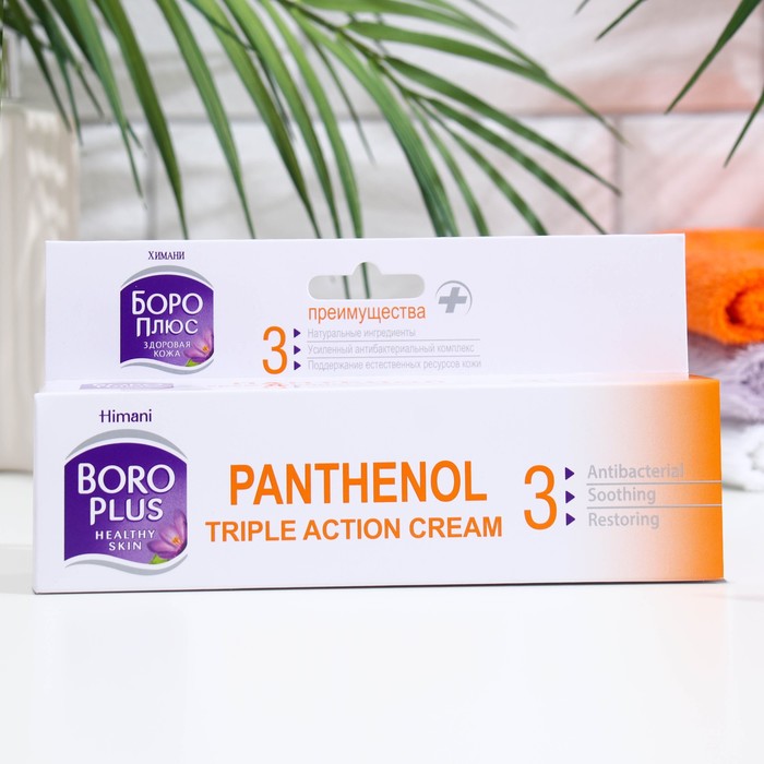 Крем BOROPLUS Healthy Skin Pantenol тройного действия, 60 мл основной уход за кожей boroplus крем для тела тройного действия пантенол