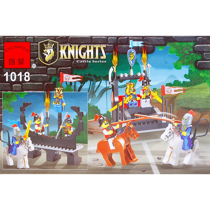 Конструктор «Рыцари: Засада», 160 деталей