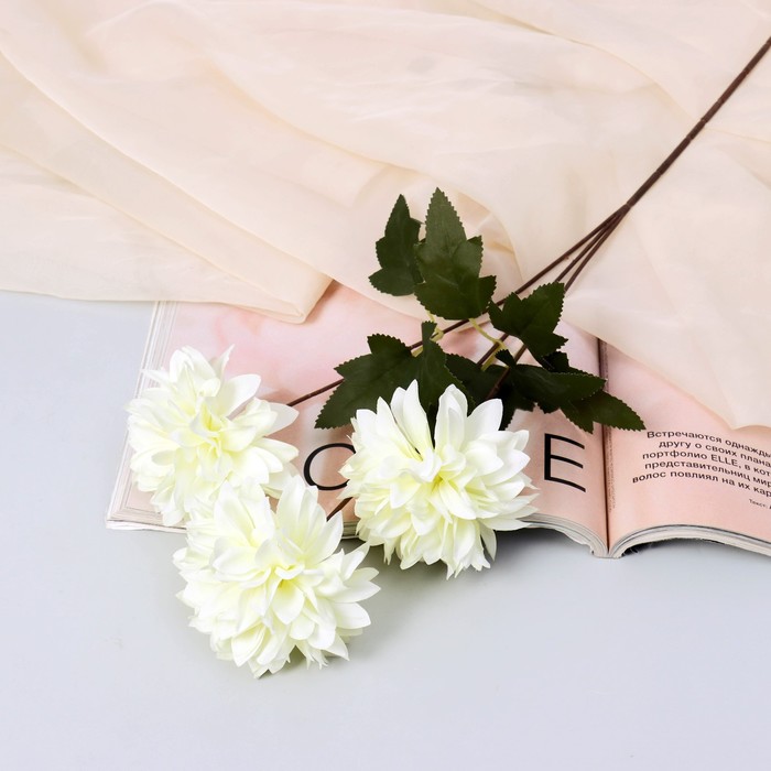 Цветы искусственные Георгин садовый 9х60 см, белый