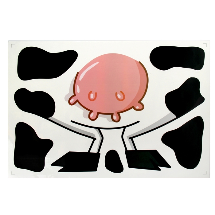 Наклейка для холодильника "Здоровая еда", 2 листа