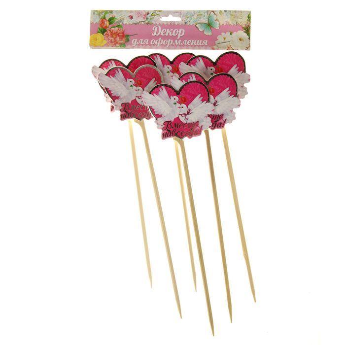 Топер-декор на палочке с прищепкой «Голуби», набор 6 шт, 6,8 × 5,5 см
