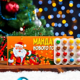 

Драже "Мандари-нового года", 20 г