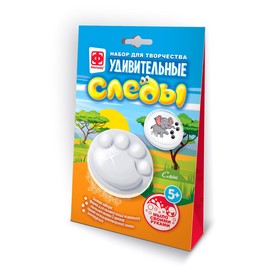

Удивительные следы «Слонёнок»