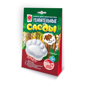 

Удивительные следы «Медвежонок»