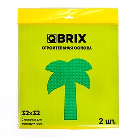 Строительная основа зелёная Qbrix, 2 шт. в комлекте