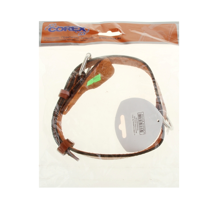 Ошейник кожаный, однослойный, 2,5 см х 55 см, с выносным кольцом, безразмерный, микс