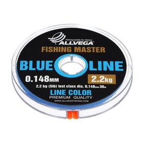 Леска монофильная ALLVEGA "Fishing Master" 30м 0,148мм, 2,2кг, голубая