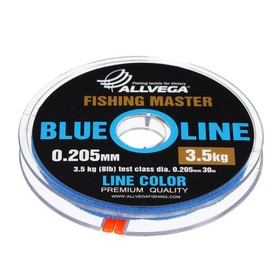 Леска монофильная ALLVEGA "Fishing Master" 30м 0,205мм, 3,5кг, голубая