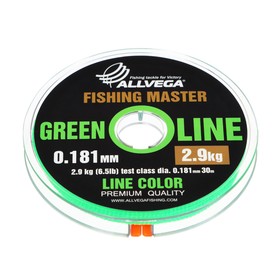 Леска монофильная ALLVEGA "Fishing Master" 30м 0,181мм, 2,9кг, зеленая