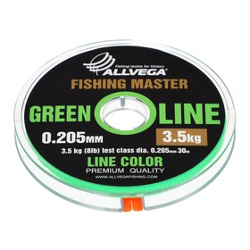 Леска монофильная ALLVEGA "Fishing Master" 30м 0,205мм, 3,5кг, зеленая