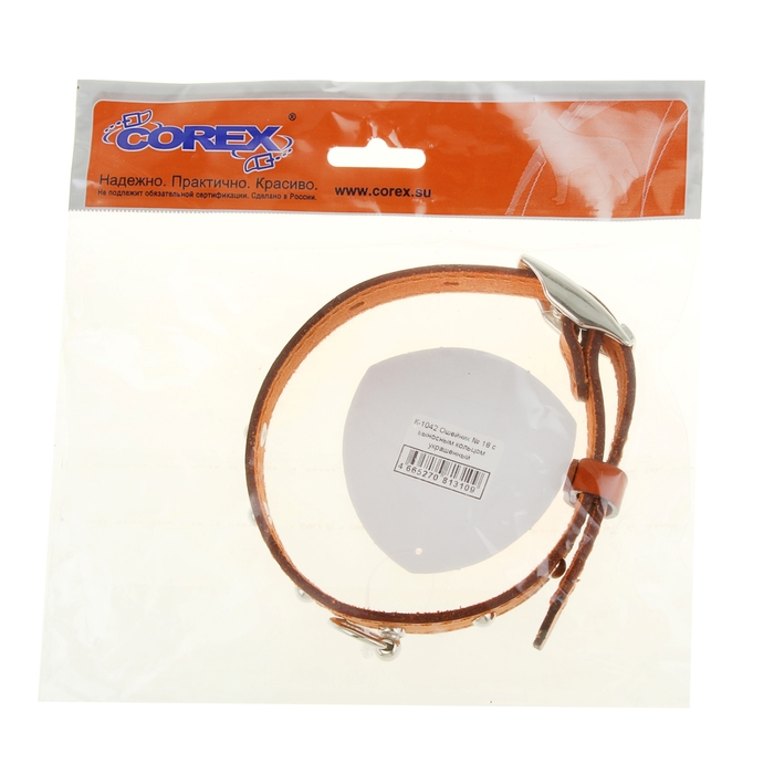 Ошейник кожаный, однослойный, 1,8 см х 45 см, с выносным кольцом, украшенный, микс