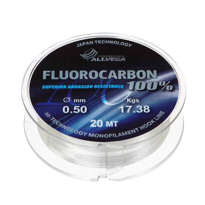 фото Леска монофильная allvega "fx fluorocarbon 100%" 20м 0,50мм, 17,83кг, флюорокарбон 100%