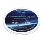 Леска монофильная ALLVEGA "Fluorocarbon Hybrid" 30м 0,08мм, 0,85кг, флюорокарбон 65%