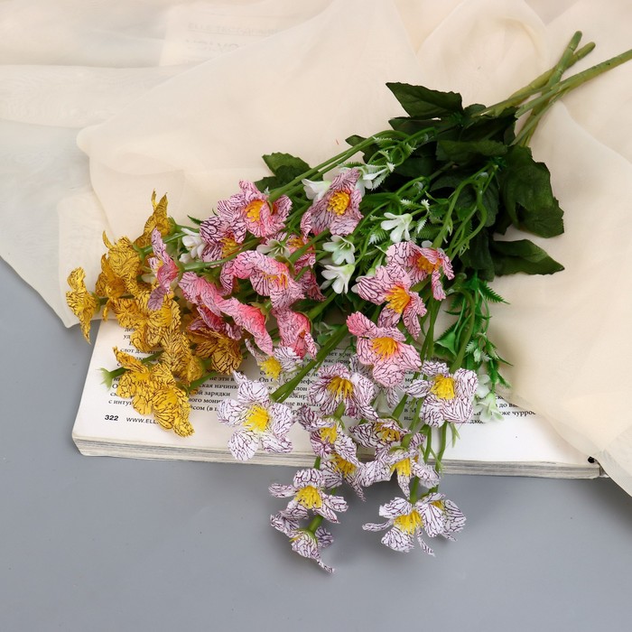 Букет Гелениум осенний 3х30 см, микс гелениум шербурские зонтики осенний семена цветы
