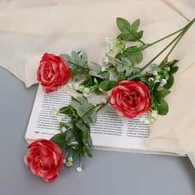 Цветы искусственные "Роза Амория" 7х62 см, персиково-красный