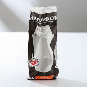 

УЦЕНКА Катридж сменный «Аквафор А-6», 4 шт