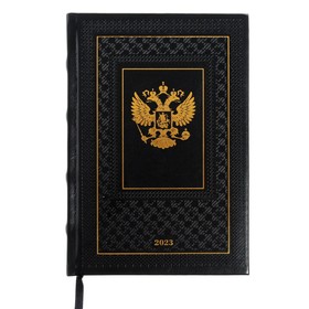 

Ежедневник датир 2023г А5 176л Кожзам deVENTE "Symbol", зол срез, тв обл, тисн, фольг, кр бл