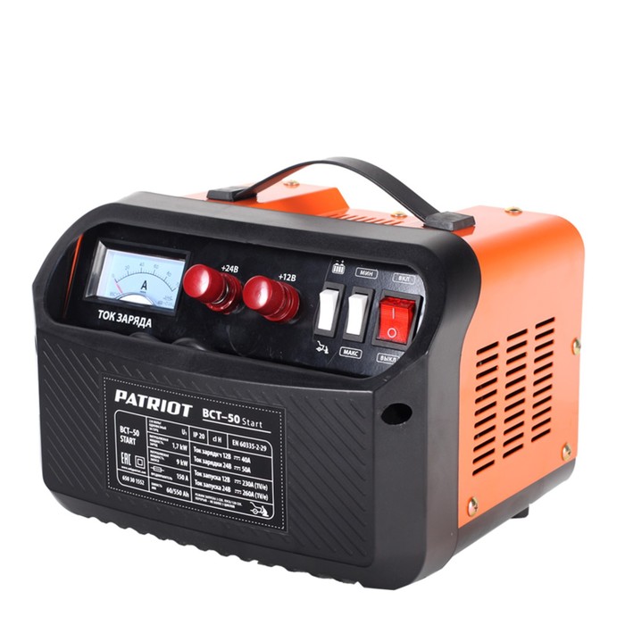 Пуско-зарядное устройство PATRIOT BCT- 50 Start, 12/24 В, 50 А пуско зарядное устройство carku pro 10 12 в 800 а