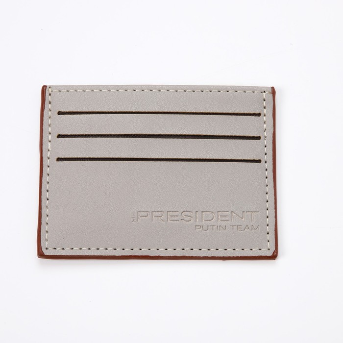 

Картхолдер «President», 9,7 x 7,5 см, серый
