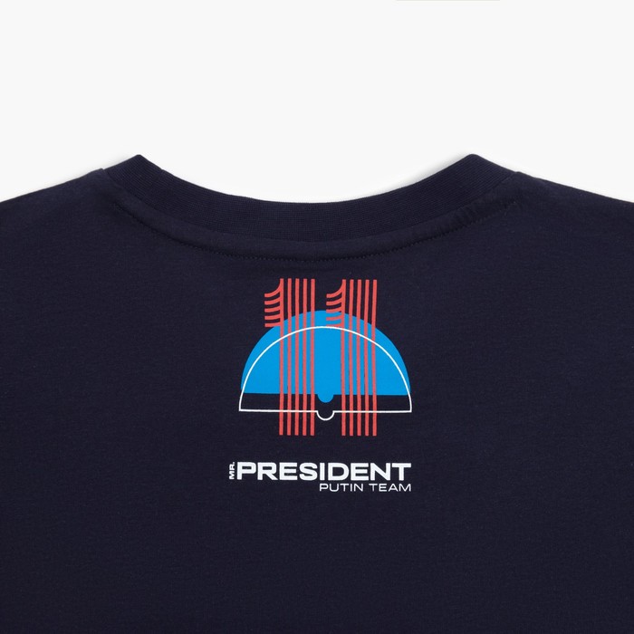 Футболка President Спорт.Хоккей, XS, синий, 100% хлопок, кул.гладь 150 г/м2