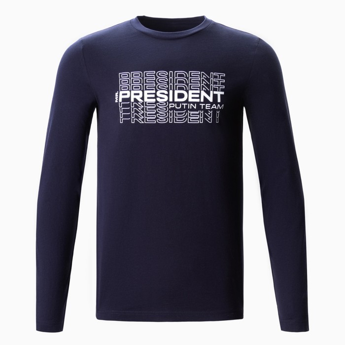 фото Лонгслив president, s, синий, 100% хлопок, кул.гладь 150 г/м2