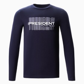 Лонгслив President, XL, синий, 100% хлопок, кул.гладь 150 г/м2