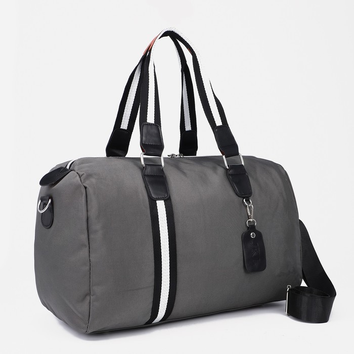 

Сумка спортивная на молнии, цвет серый