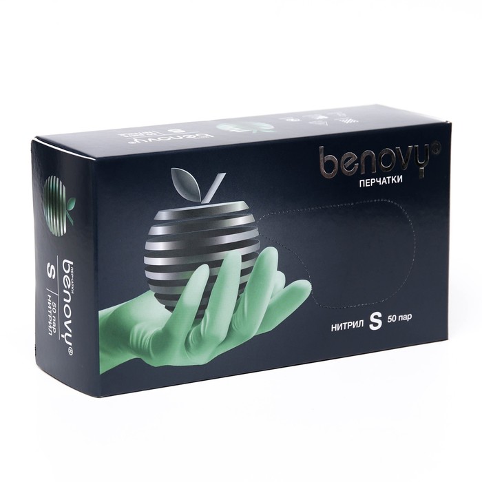 медицинские перчатки benovy q нитриловые текстурированные размер xs розовые 50 пар Перчатки Benovy нитриловые медицинские зеленые S 3,8 гр 50 пар/уп