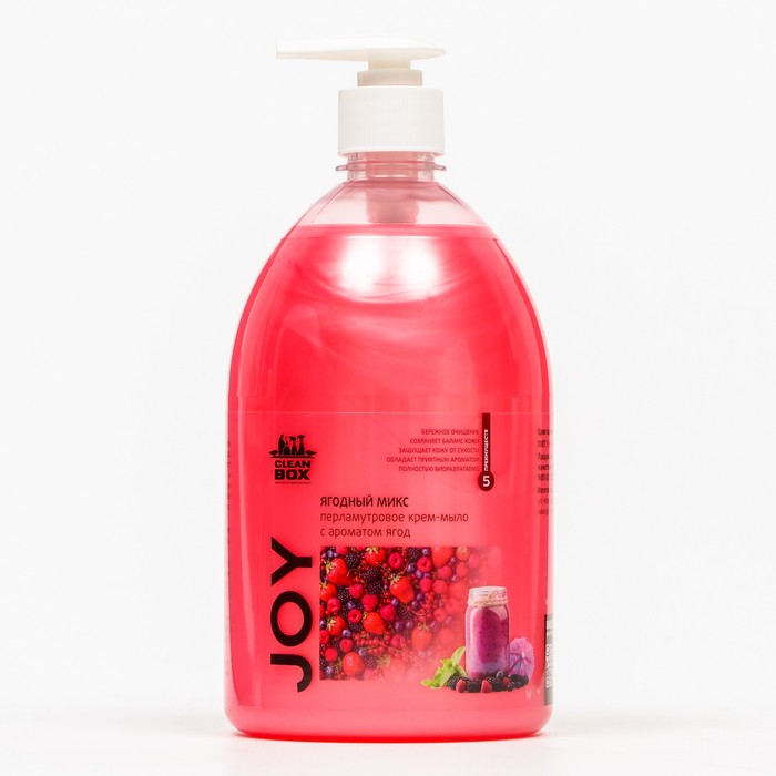 Жидкое - мыло CleanBox Joy Ягодный микс перламутровое, 1л