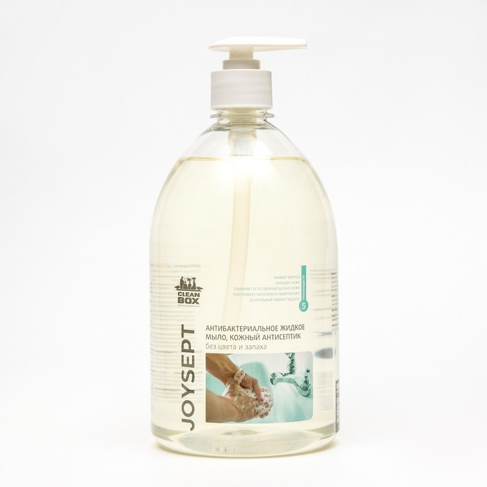 Жидкое мыло антибактериальное CleanBox JoySept без цвета и запаха, 1л