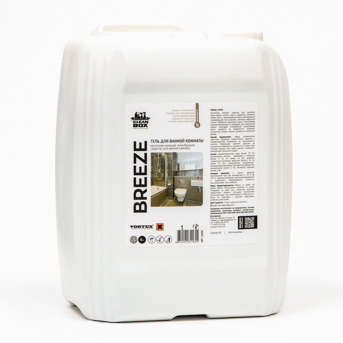 

Моющее средство для ванной комнаты CleanBox Breeze, кислотное, 5 л