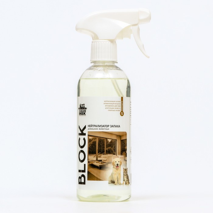 Нейтрализатор запаха домашних животных CleanBox BLOCK, триггер, 0,5 л
