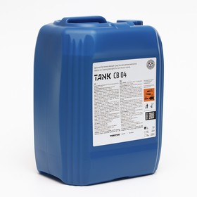 Моющее средство TANK щелочное беспенное для цветных металлов 5 л Ош