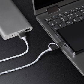 

Кабель Windigo, 2 в 1, microUSB/Type-C - USB, 2 А, нейлон оплетка, 1 м, белый