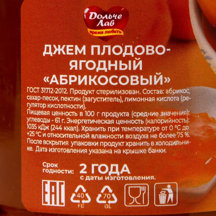 

Джем Дольче Лав абрикосовый ст/б 320г
