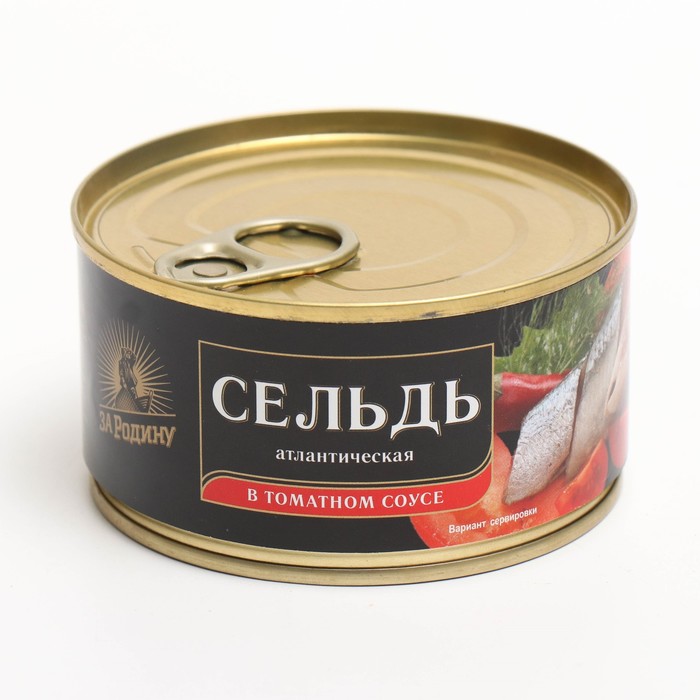 

Сельдь атлантическая в томатном соусе 185 г За Родину