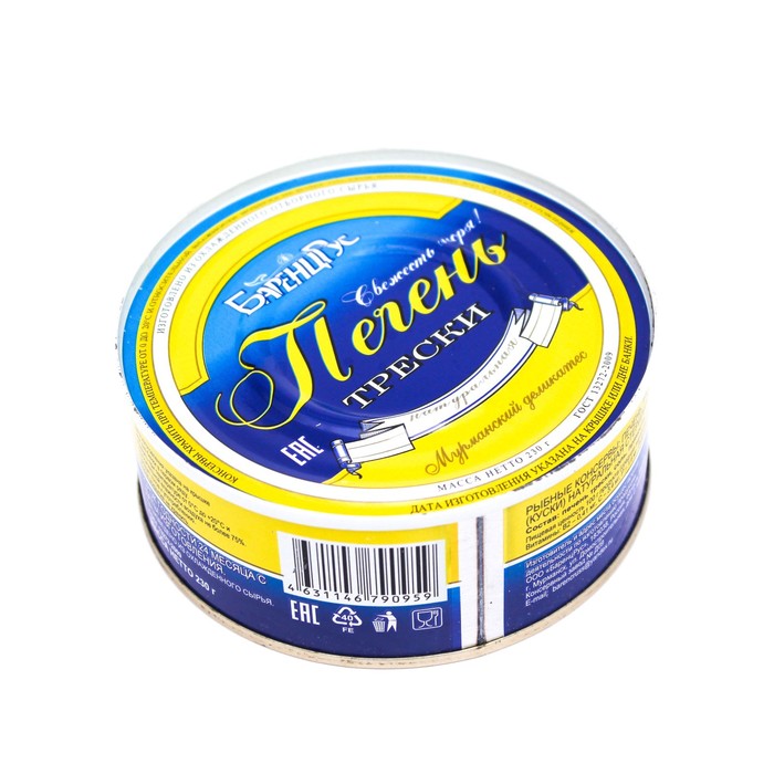 

Печень трески натуральная (из охлажденного сырья) 230 г Баренц Рус