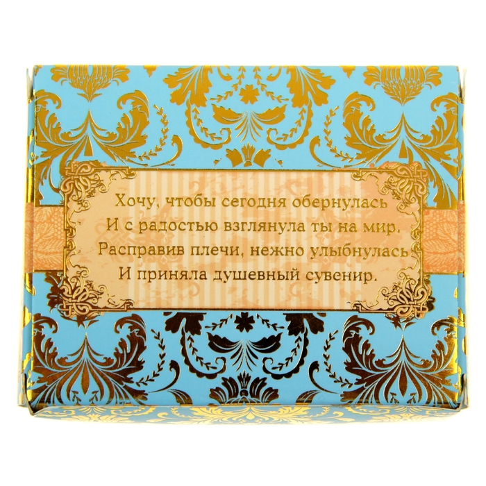 Мыльные лепестки в коробке "Прекрасные моменты", 6 шт.