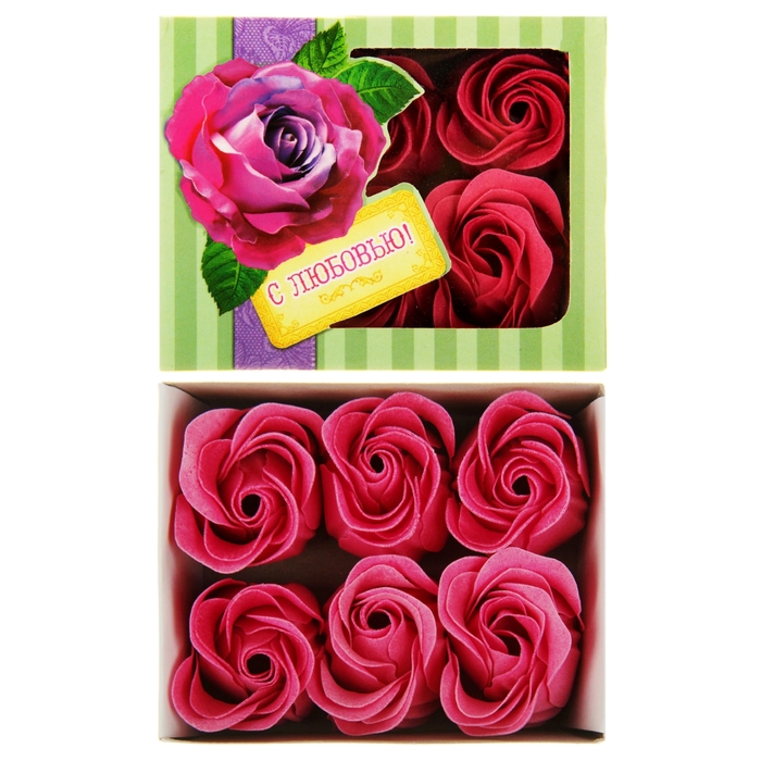 Мыльные лепестки в картонной коробке "С любовью"