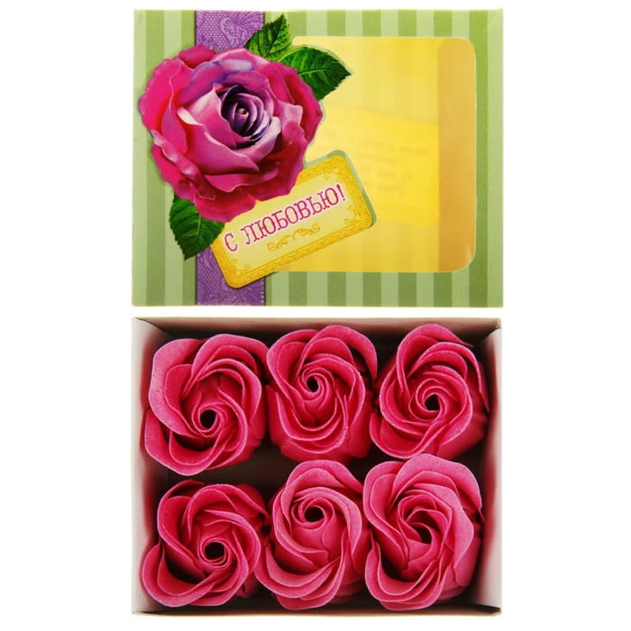Мыльные лепестки в картонной коробке "С любовью"