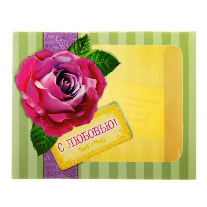 Мыльные лепестки в картонной коробке "С любовью"