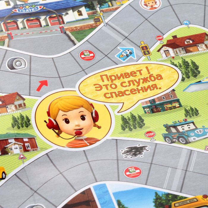 Настольная игра «Когда сдают тормоза»