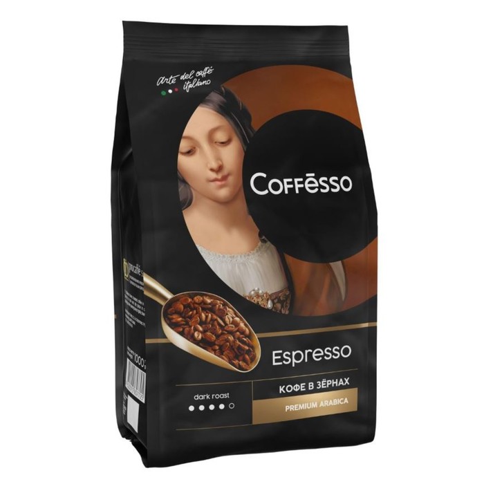 

Кофе в зер.ESPRESSO МКНП 1000г