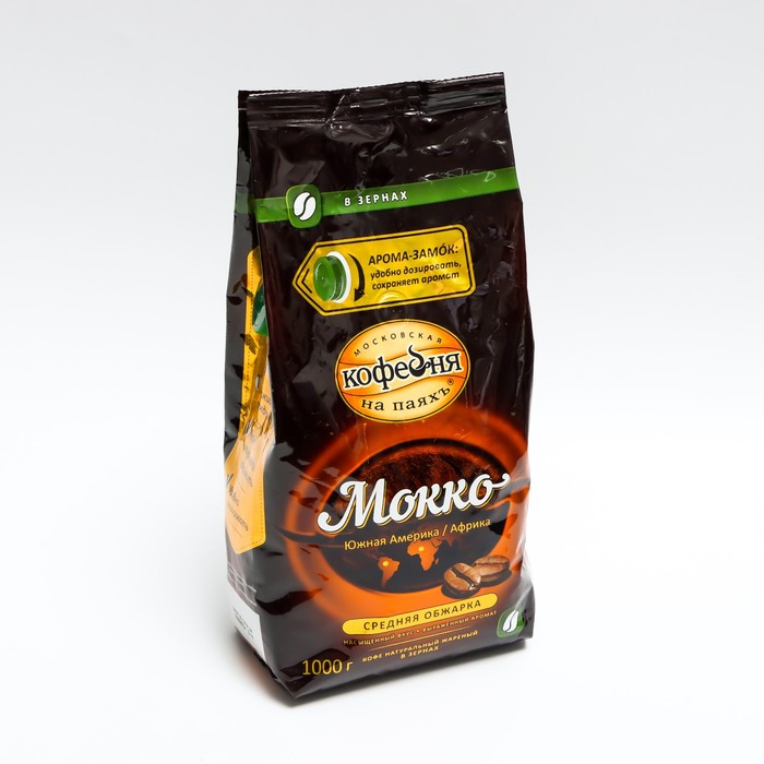 

Кофе в зер.Мокко МКНП 1000г
