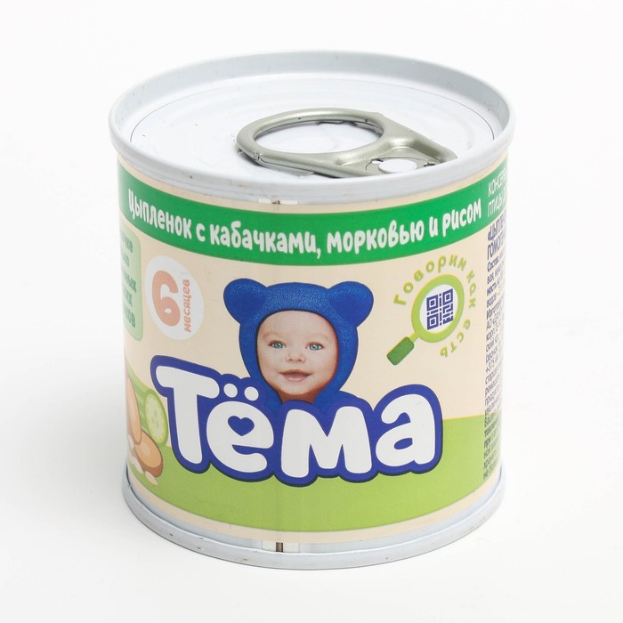 

Пюре ТЕМА цыпленок/кабачок/морковь/рис 90г